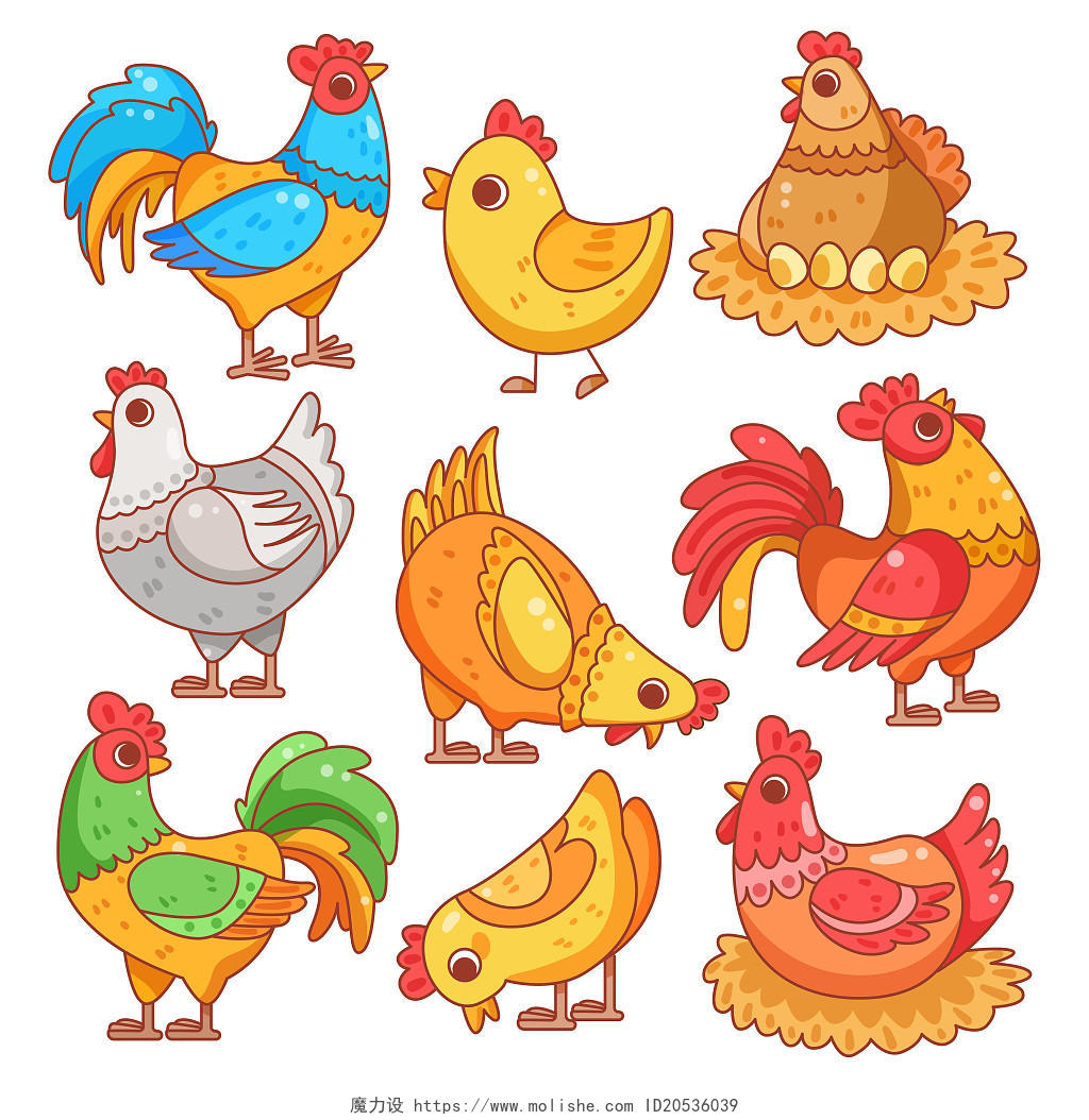 卡通动物小公鸡大公鸡母鸡鸡蛋组合图插画素材png